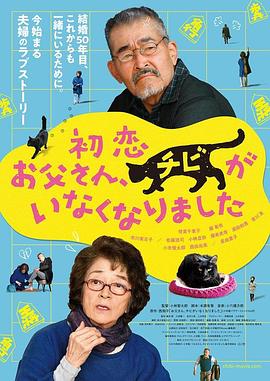 日本一区二区三区日本免费