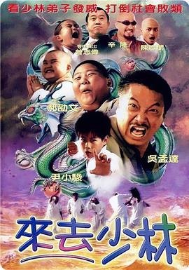 日本一区二区三区日本免费