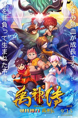 日本一区二区三区日本免费