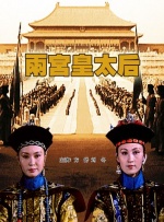日本一区二区三区日本免费
